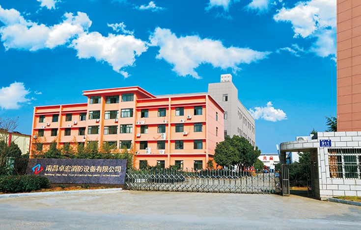 公司外景